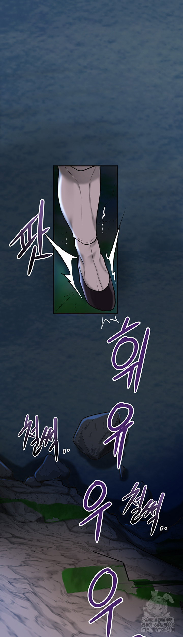 brothel-raw-chap-73-29