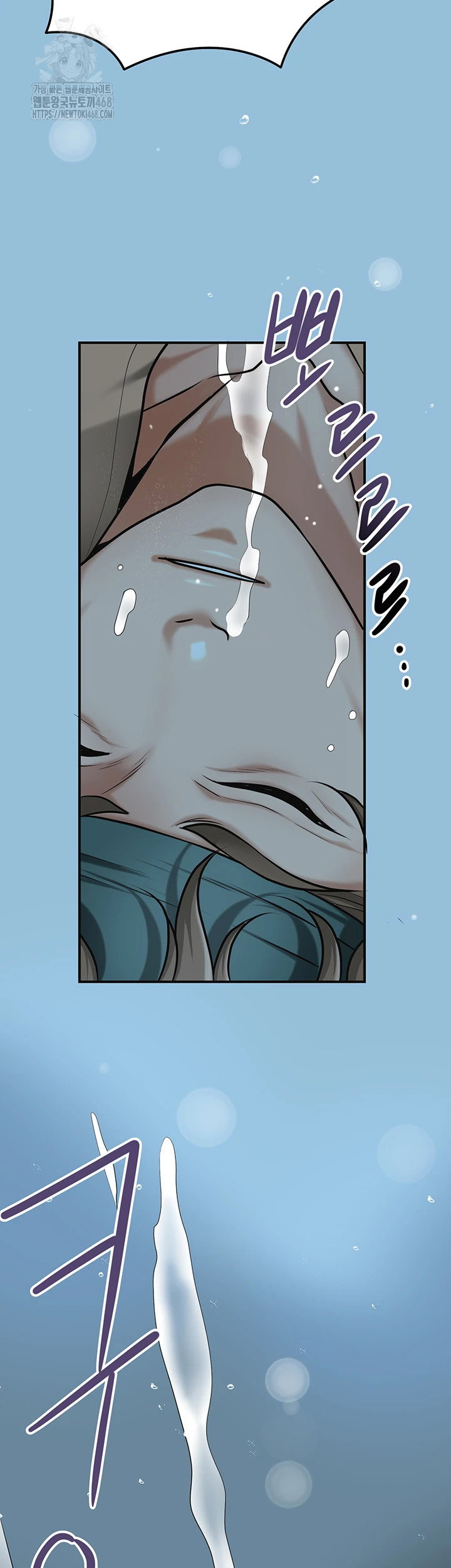 brothel-raw-chap-73-41