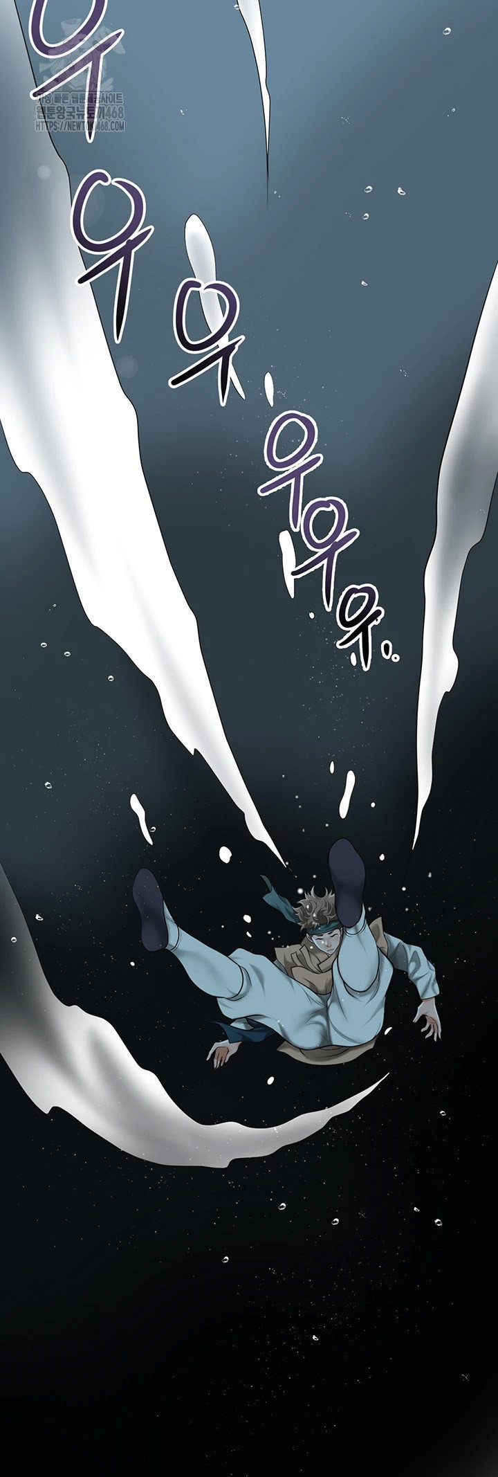 brothel-raw-chap-73-42