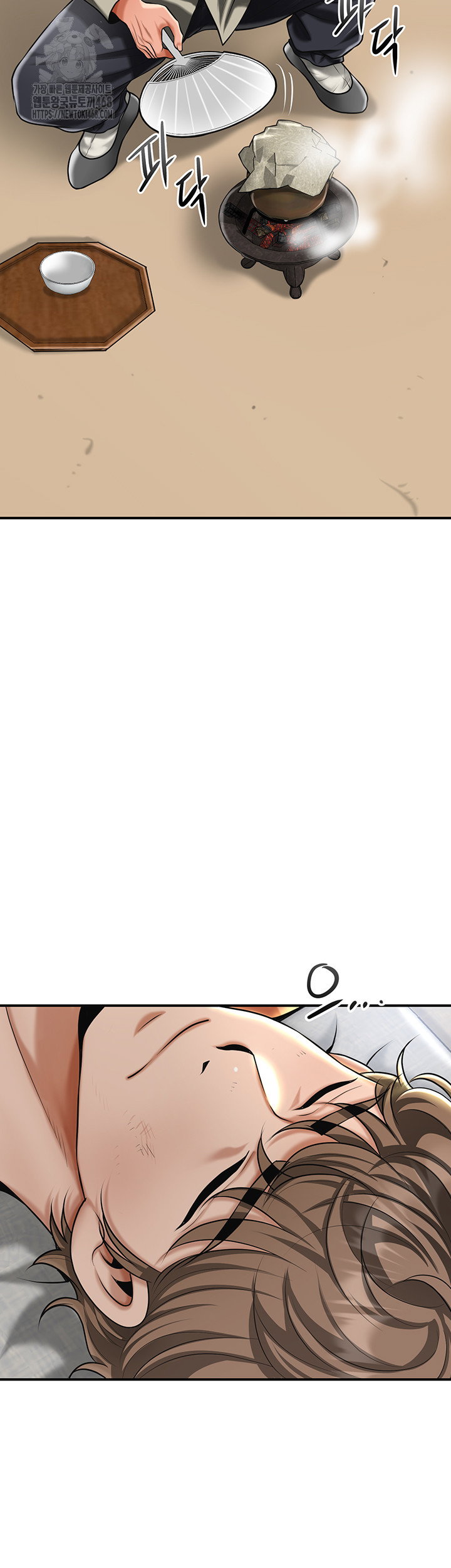 brothel-raw-chap-73-51