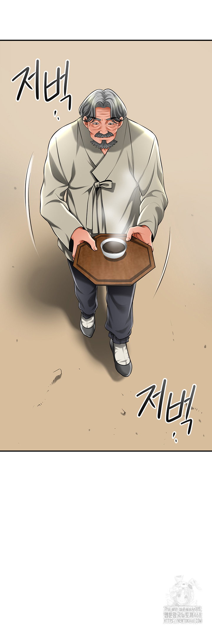brothel-raw-chap-73-54