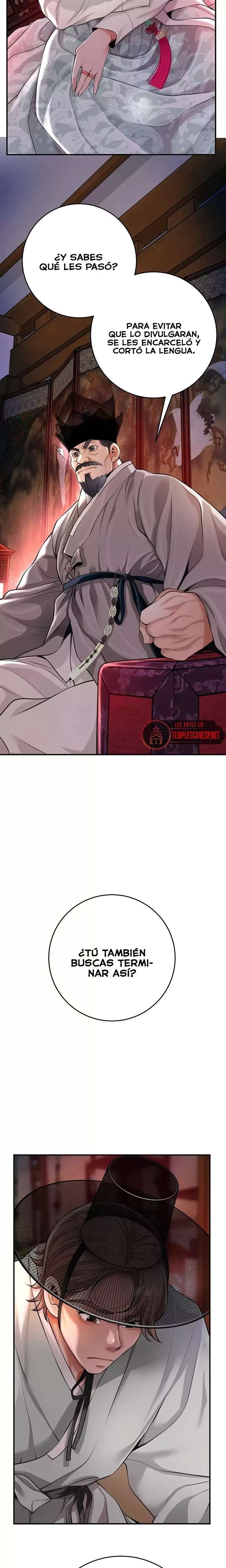 brothel-raw-chap-76-7