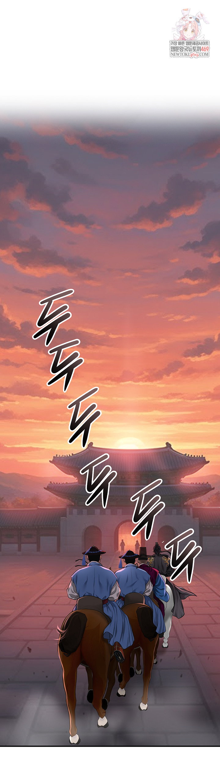 brothel-raw-chap-80-0
