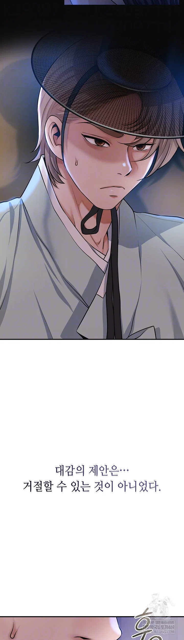 brothel-raw-chap-80-11