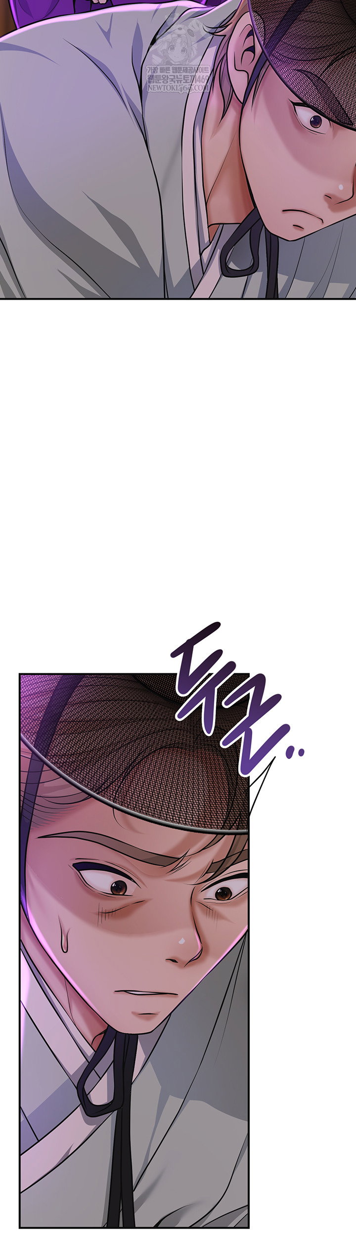 brothel-raw-chap-80-24