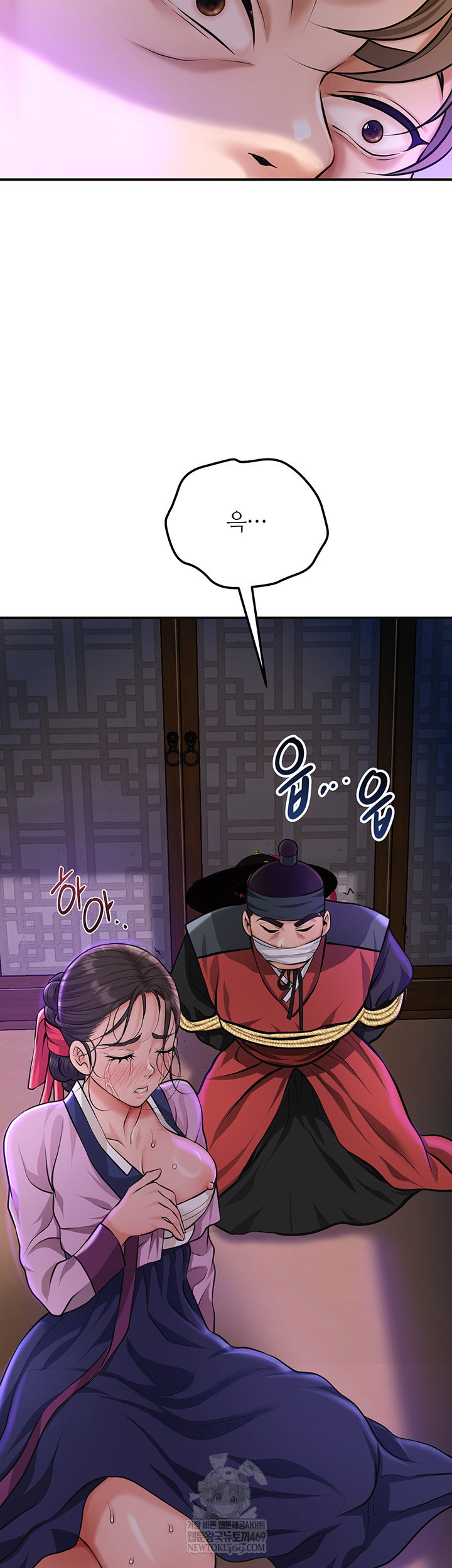brothel-raw-chap-80-29