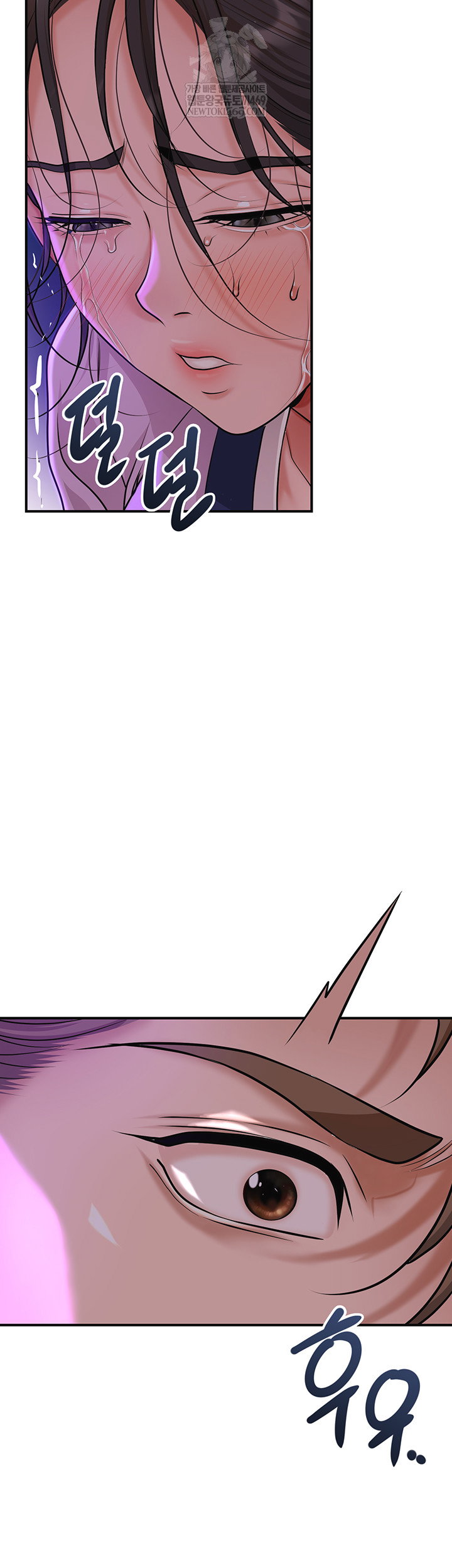 brothel-raw-chap-80-37