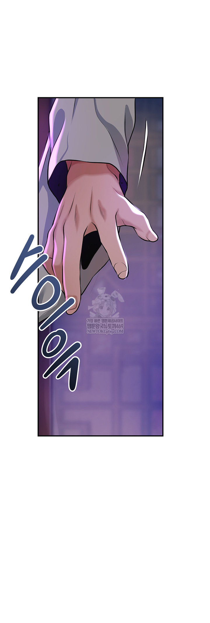 brothel-raw-chap-80-38