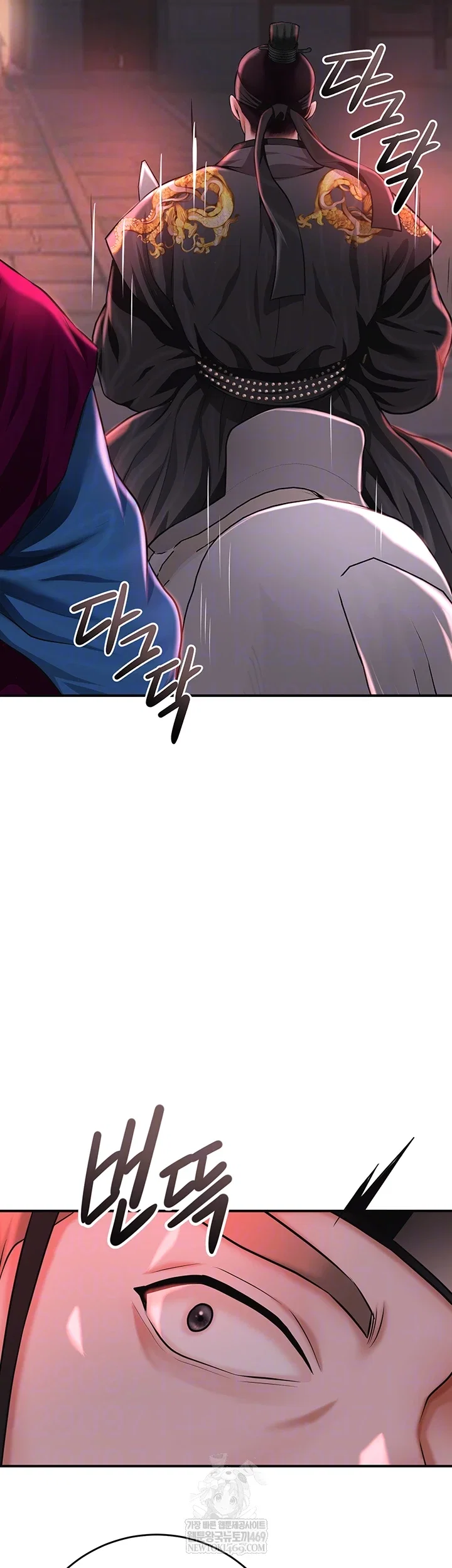 brothel-raw-chap-80-3