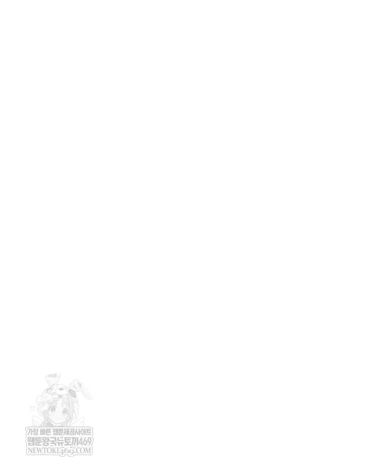 brothel-raw-chap-80-7