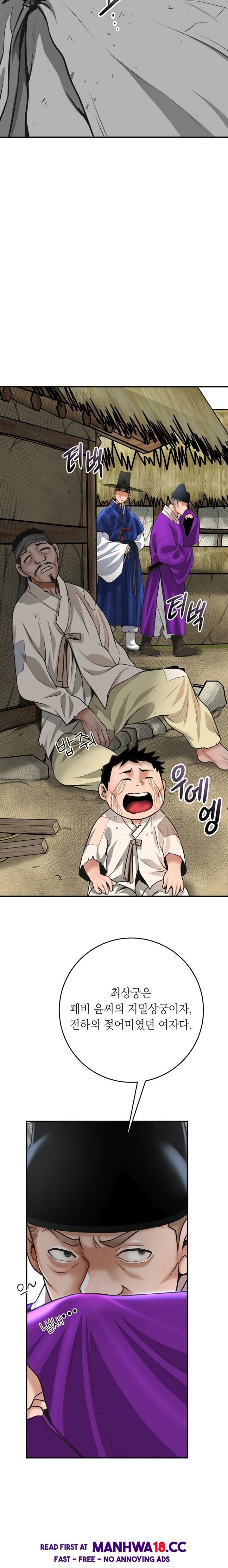brothel-raw-chap-84-14