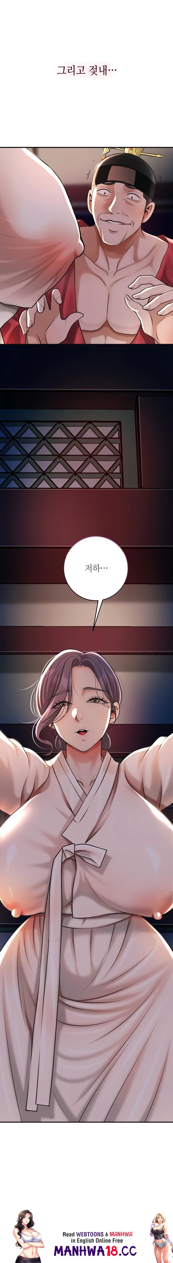 brothel-raw-chap-84-29