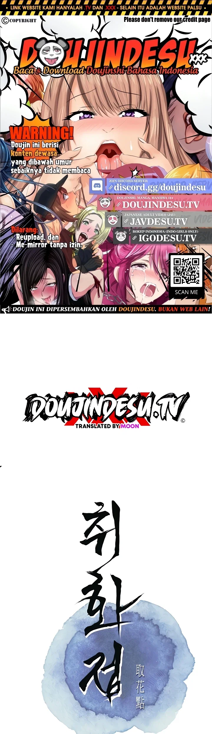 brothel-raw-chap-85-0