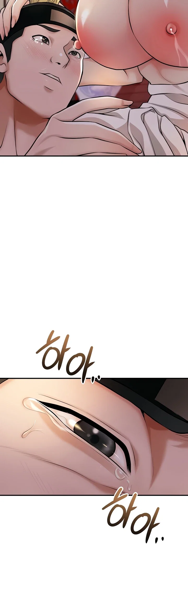 brothel-raw-chap-85-15
