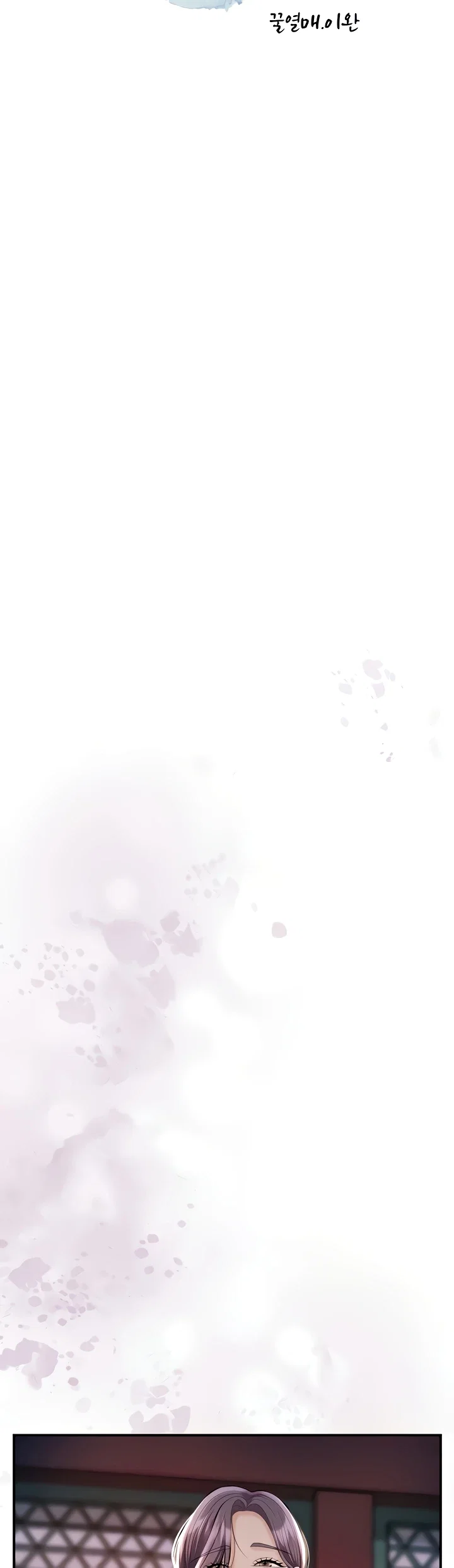 brothel-raw-chap-85-1