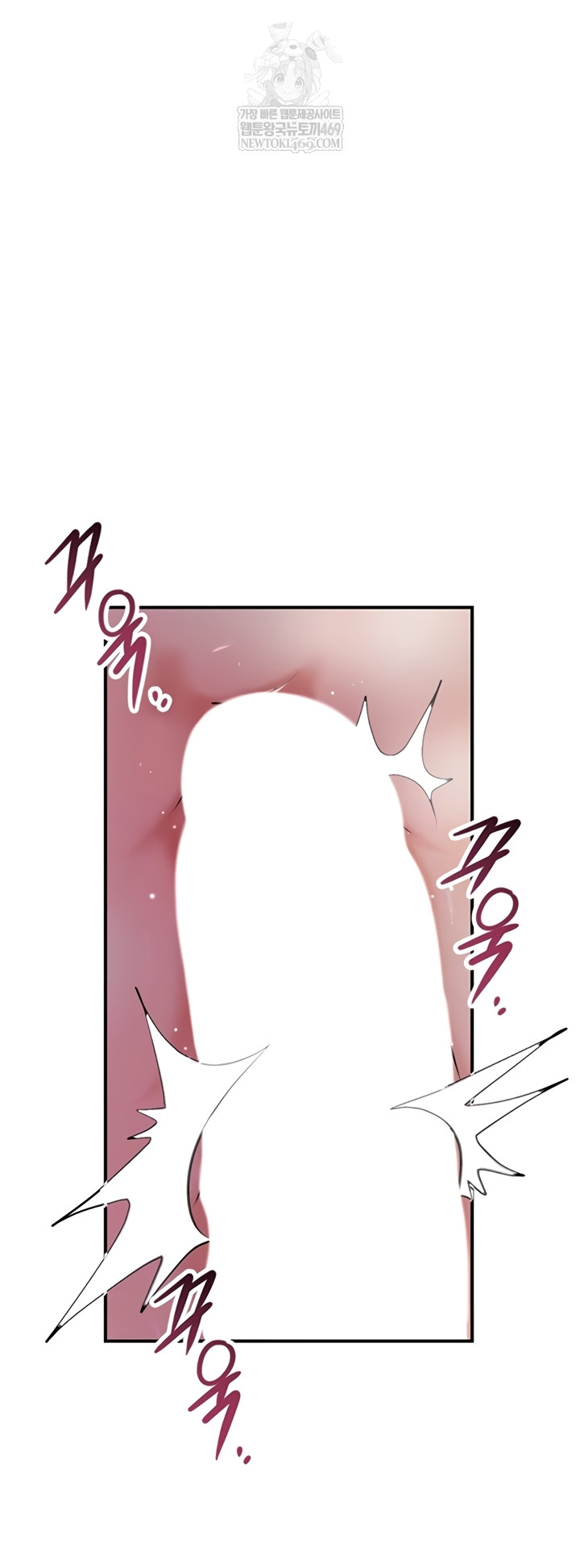 brothel-raw-chap-89-11