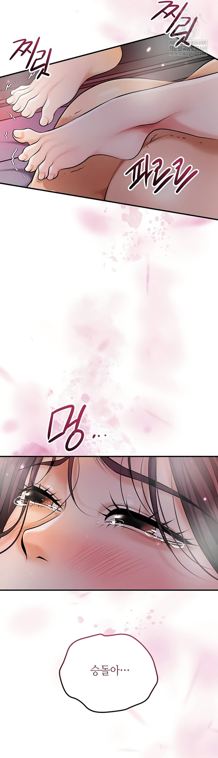 brothel-raw-chap-89-16