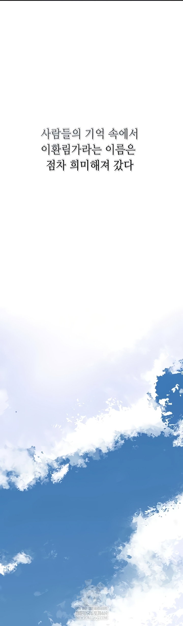 brothel-raw-chap-89-35