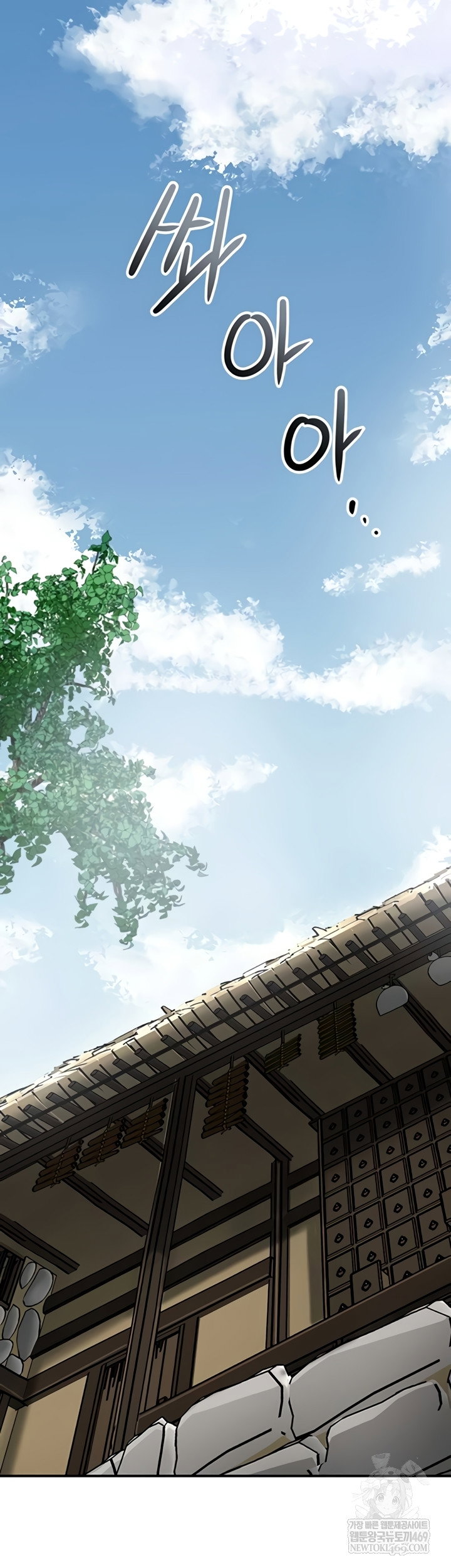 brothel-raw-chap-89-36