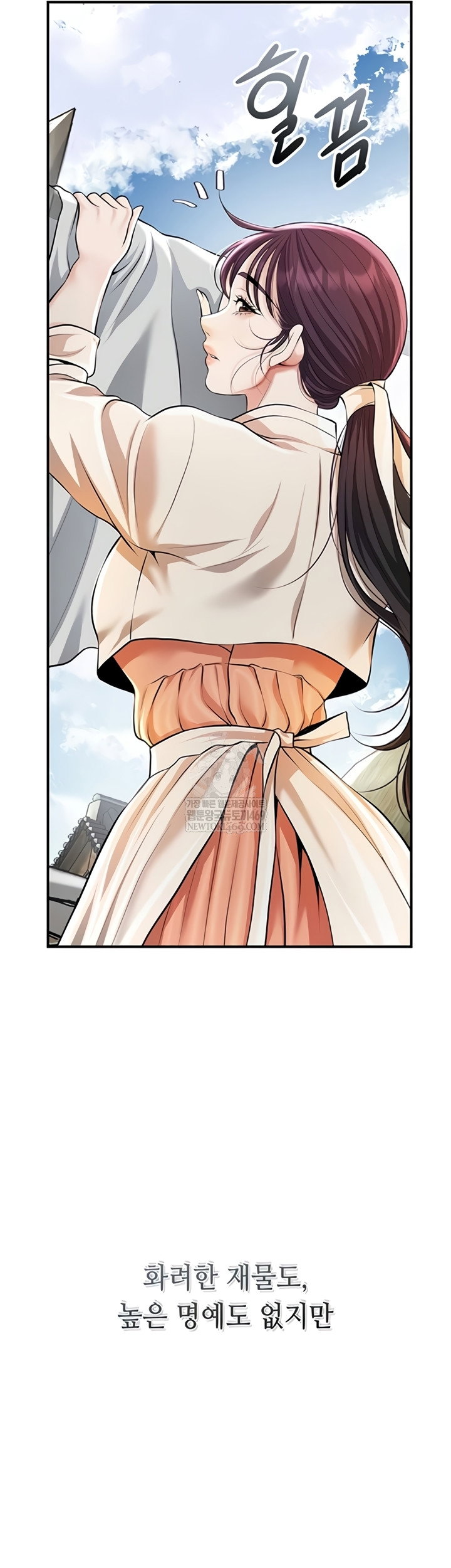 brothel-raw-chap-89-38