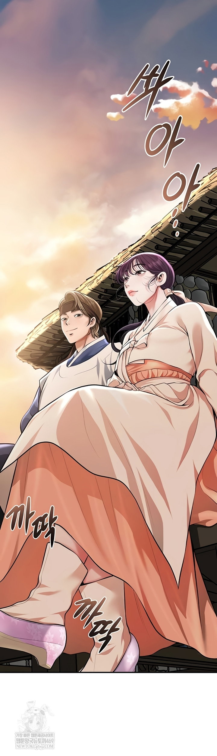 brothel-raw-chap-89-44