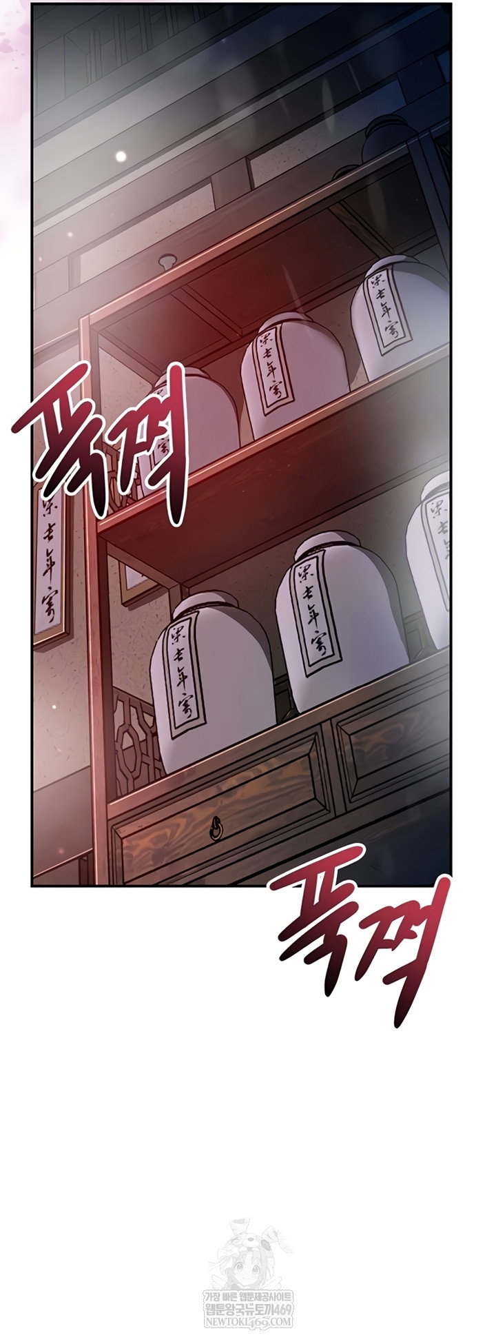brothel-raw-chap-89-6