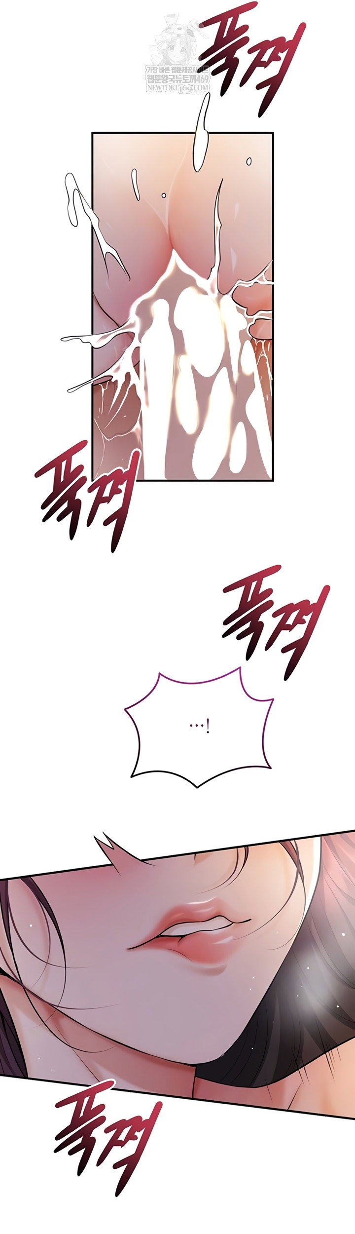 brothel-raw-chap-89-8