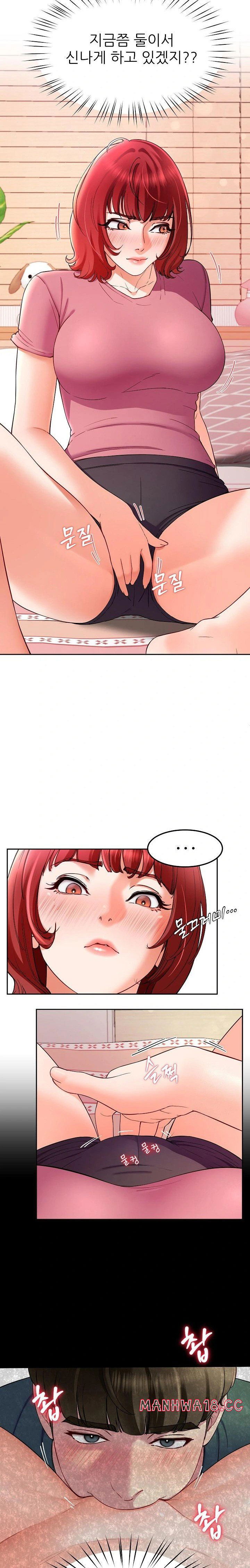 harem-king-raw-chap-28-2