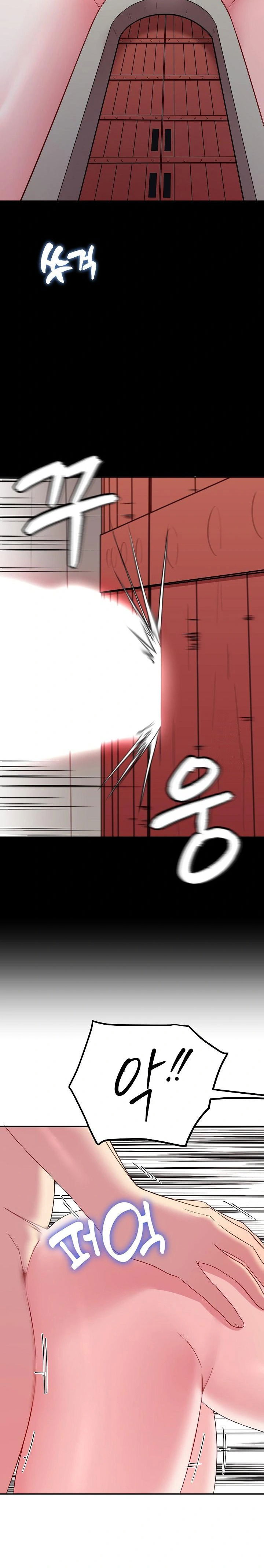 harem-king-raw-chap-29-12