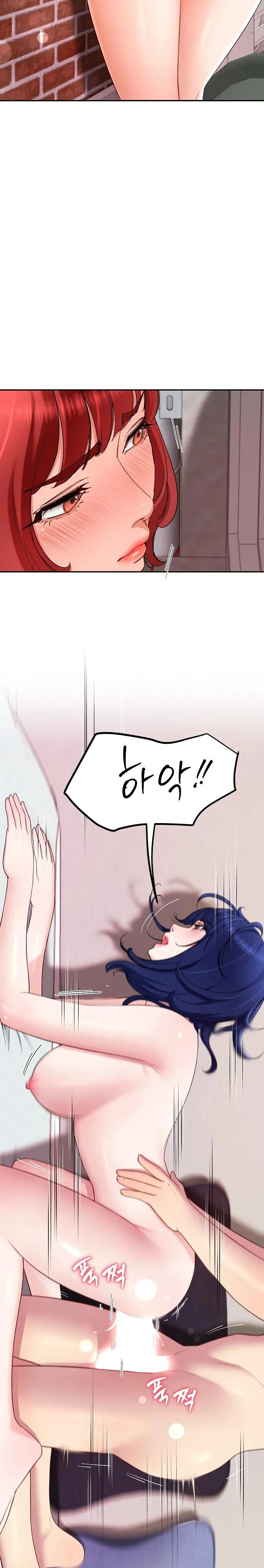 harem-king-raw-chap-29-3