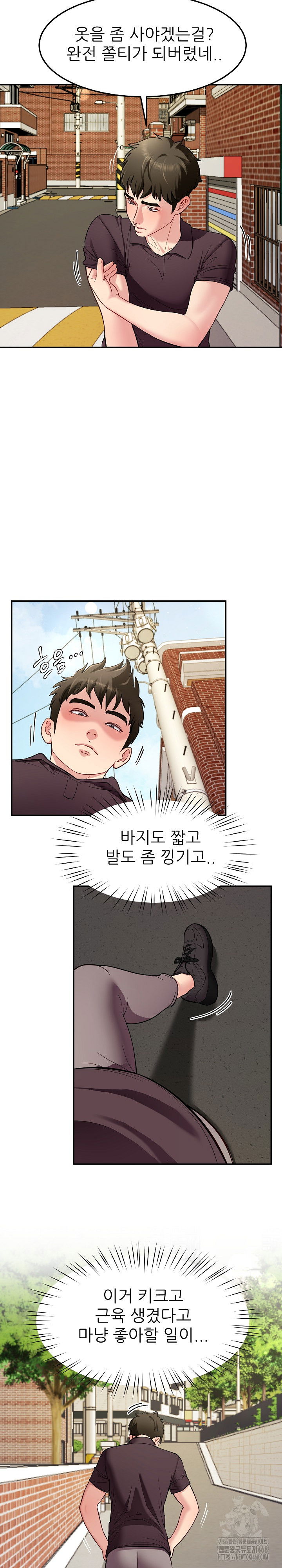 harem-king-raw-chap-38-2