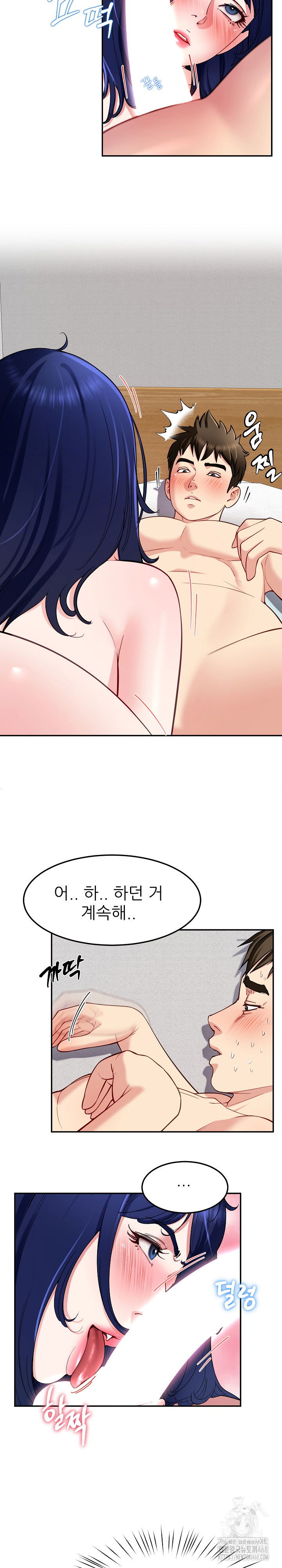 harem-king-raw-chap-39-8