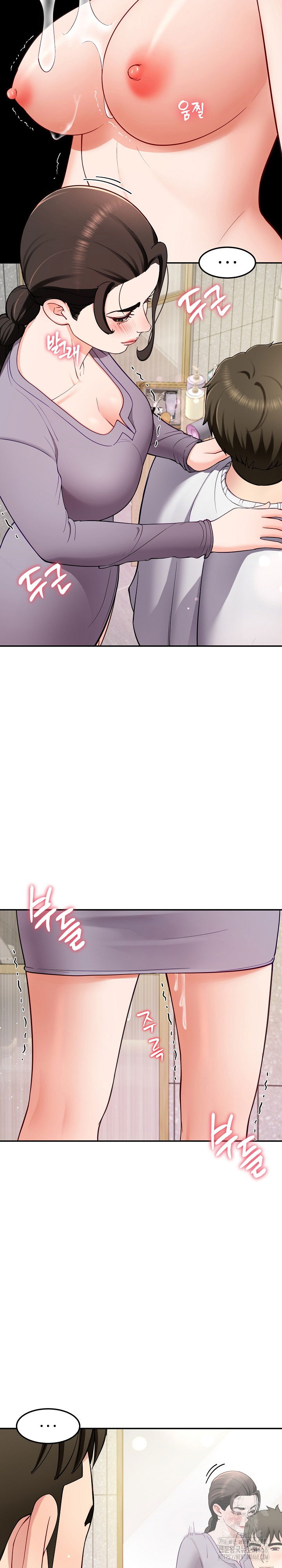 harem-king-raw-chap-40-24