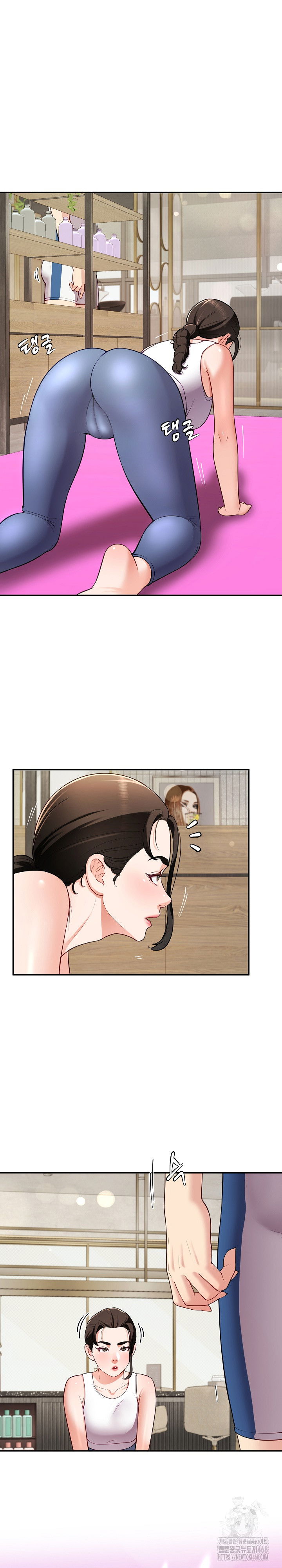 harem-king-raw-chap-41-19