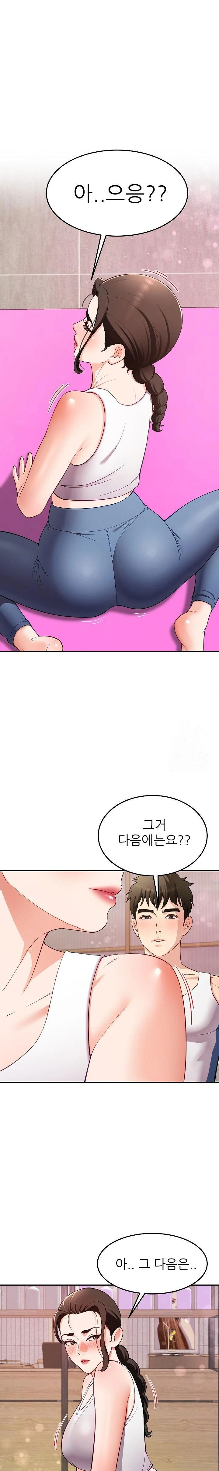 harem-king-raw-chap-42-8