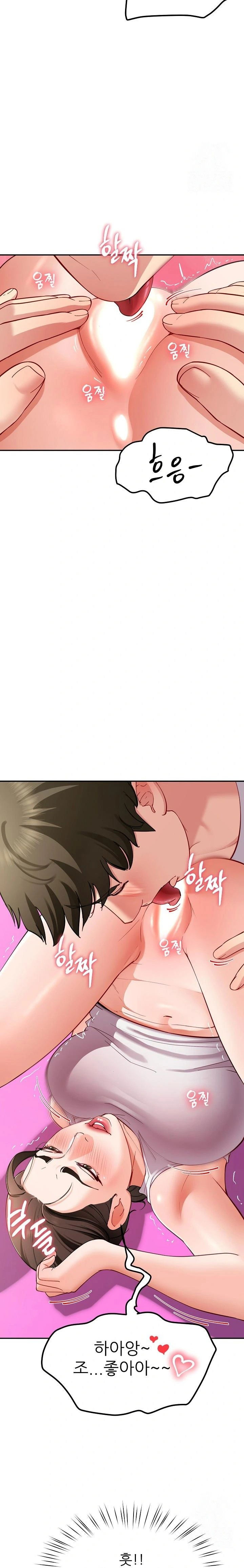 harem-king-raw-chap-44-7