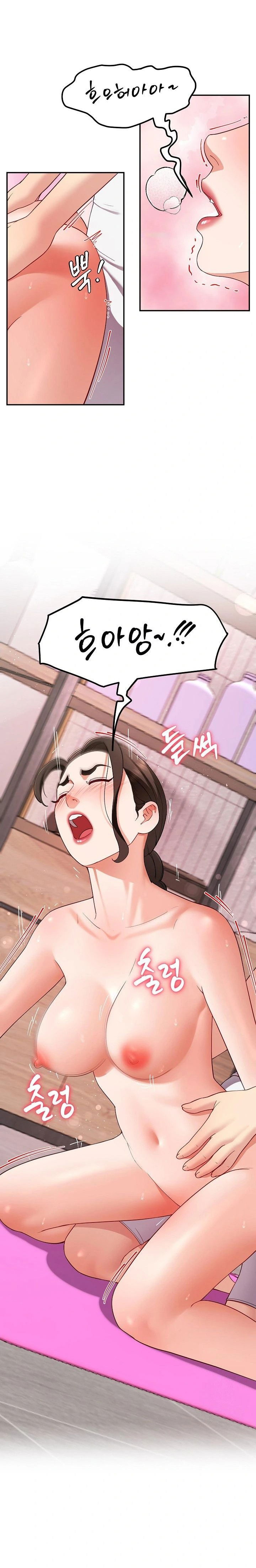 harem-king-raw-chap-45-15
