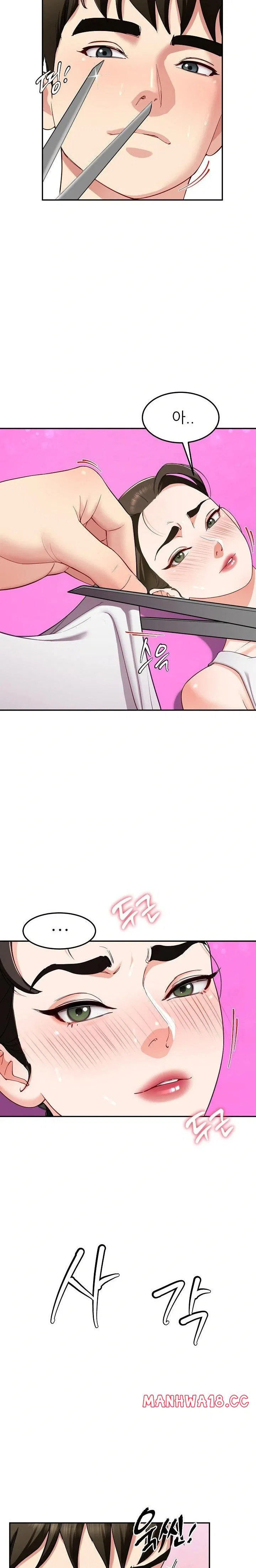harem-king-raw-chap-45-4