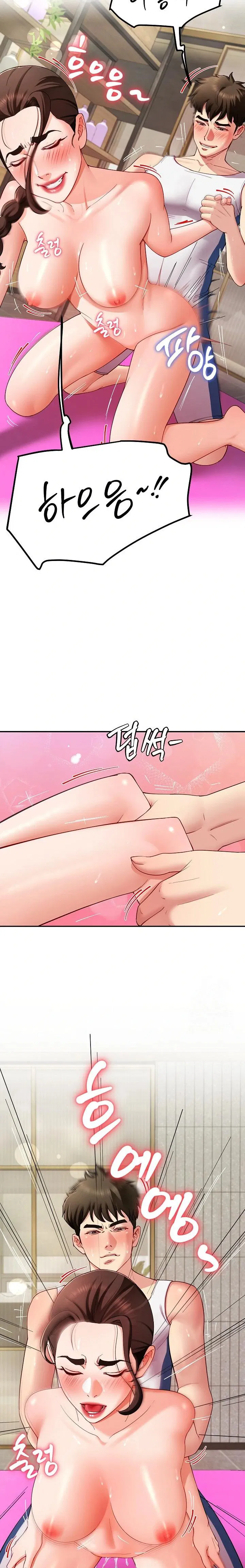 harem-king-raw-chap-46-2