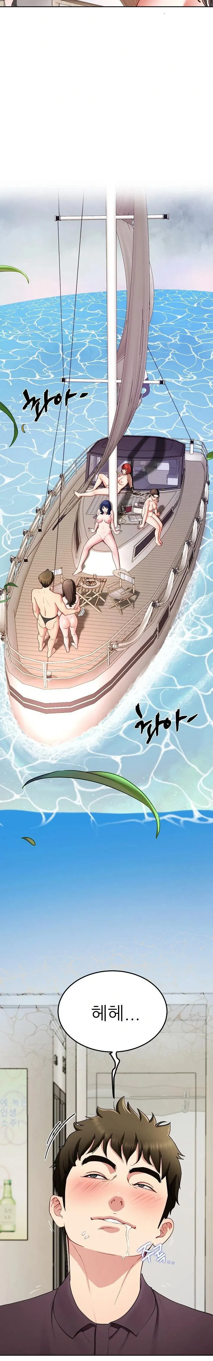 harem-king-raw-chap-48-2