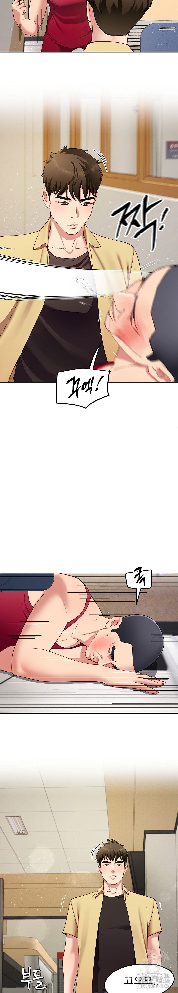 harem-king-raw-chap-49-10
