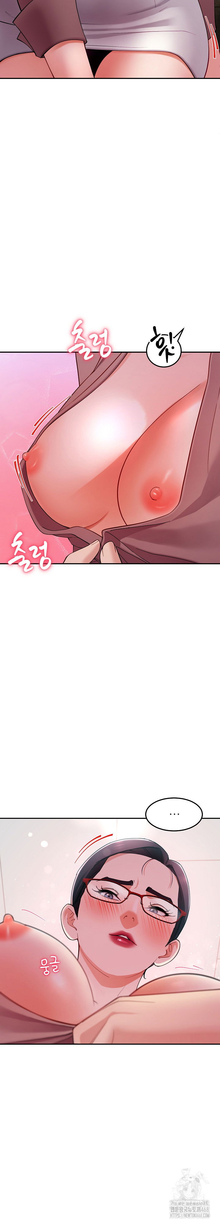 harem-king-raw-chap-51-6