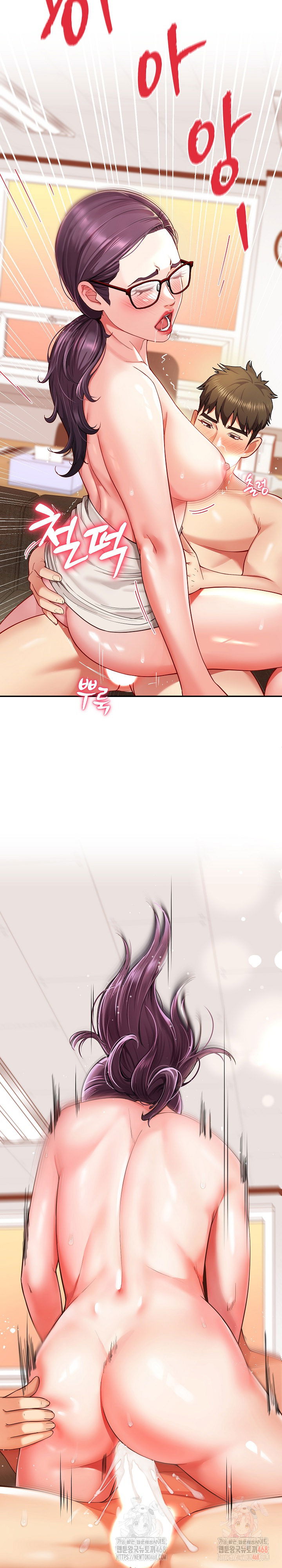 harem-king-raw-chap-54-15