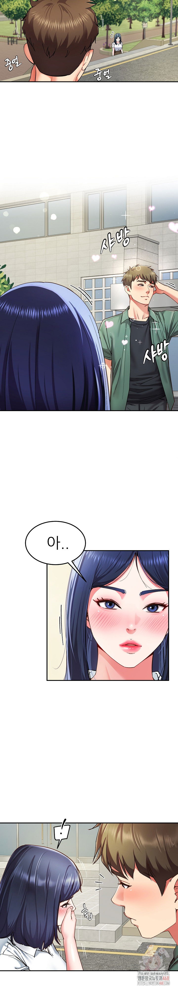 harem-king-raw-chap-54-19
