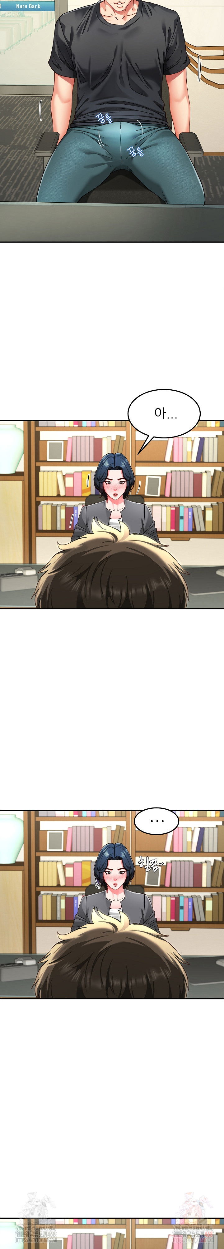harem-king-raw-chap-55-19
