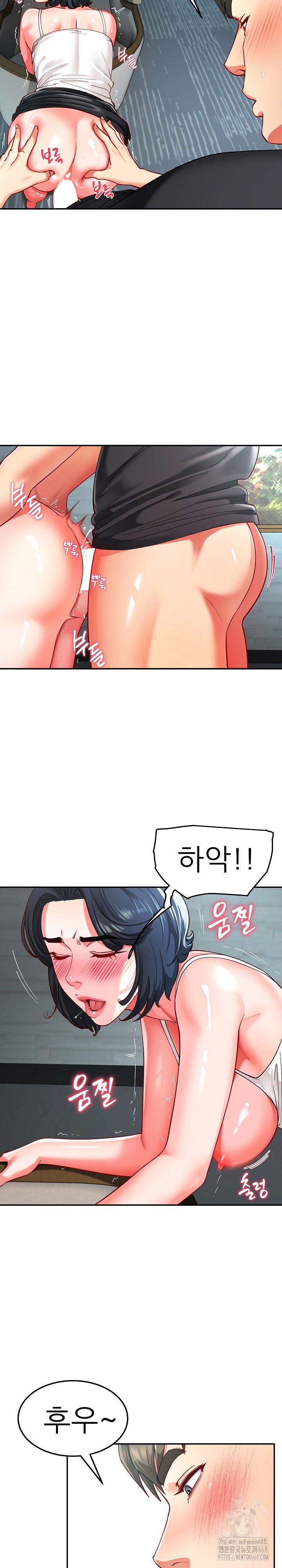 harem-king-raw-chap-56-12