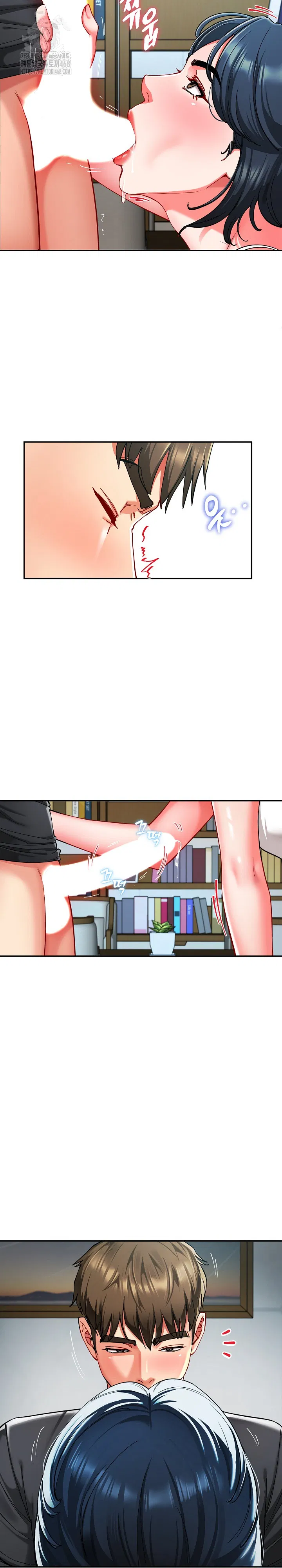 harem-king-raw-chap-56-5