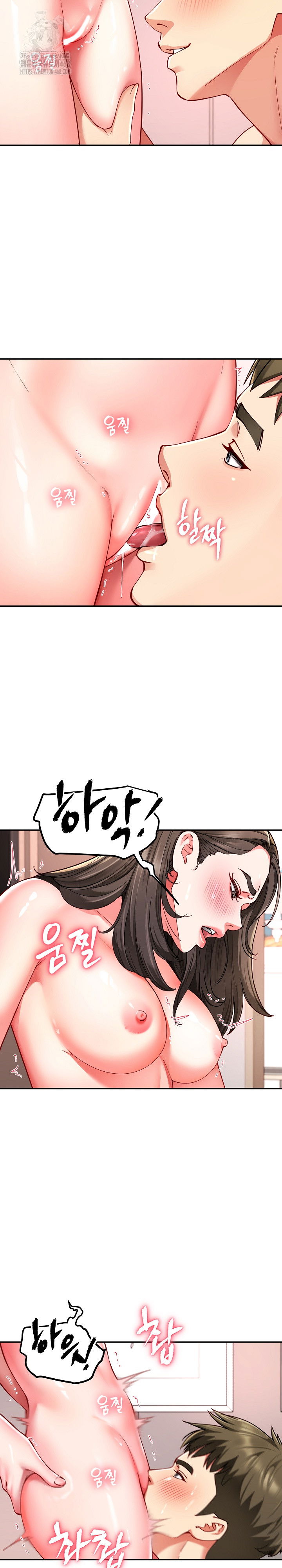 harem-king-raw-chap-59-21