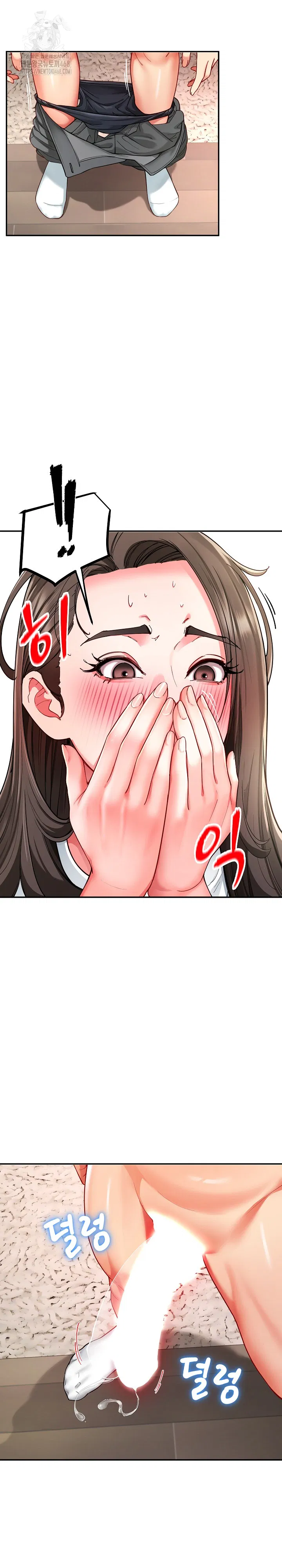 harem-king-raw-chap-59-6