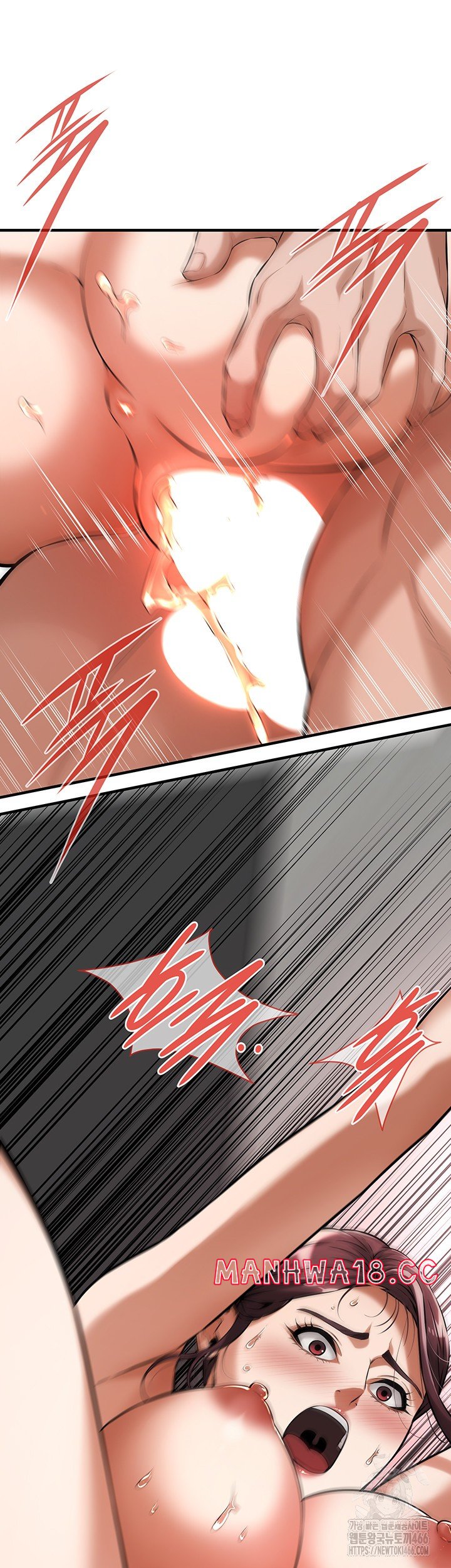 bastard-raw-chap-68-45